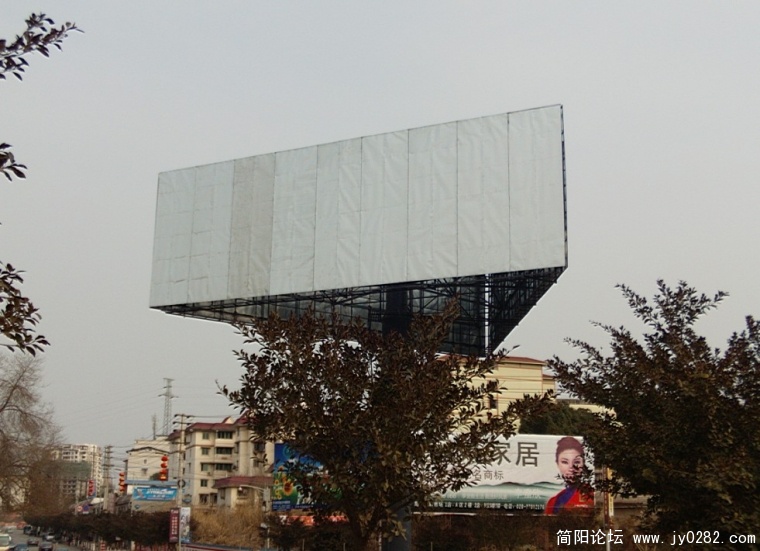 PHOT0003.JPG