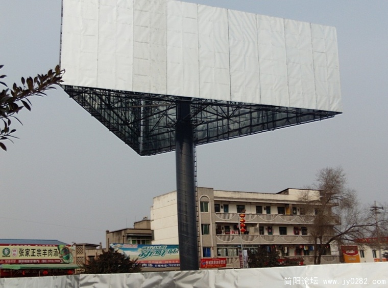 PHOT0004.JPG