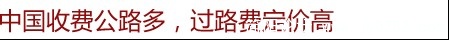 QQ截图未命名.jpg