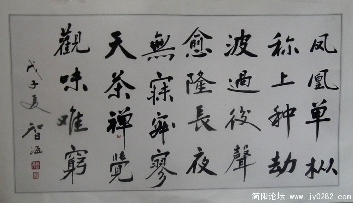 歌 014.jpg