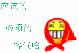 _6609914916312929295.gif
