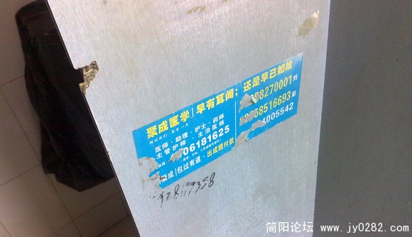 201101148497.jpg