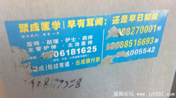 201101148498.jpg