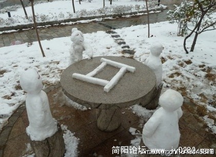 呵呵