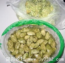 20110121-3.jpg