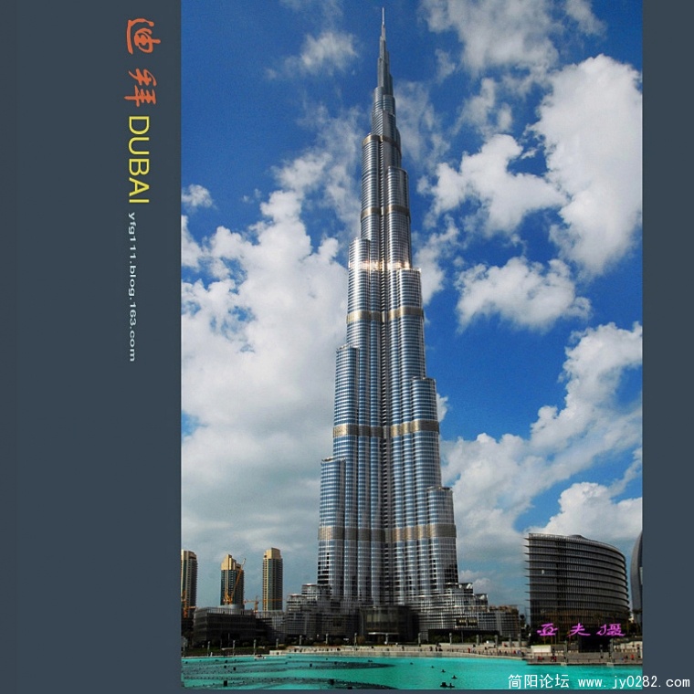 迪拜建筑（二）——03.jpg