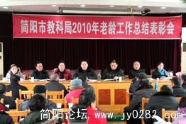 复件 IMG_0214.JPG