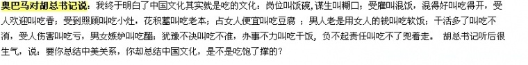 QQ截图未命名.jpg