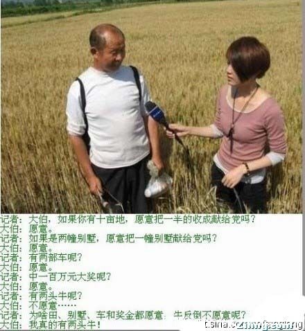 20111191233460.jpg
