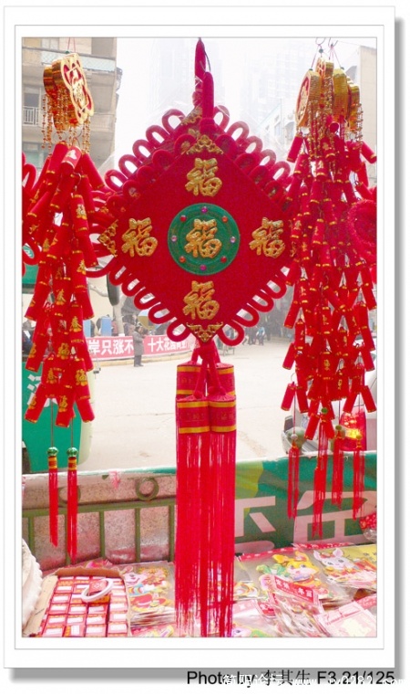 P1190972  拷贝.jpg