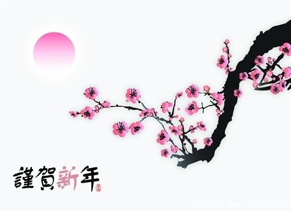 20110129-4.jpg