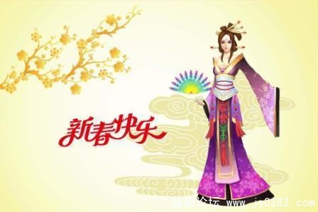 20110129-5.jpg