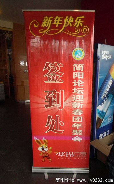 tuan 026.jpg