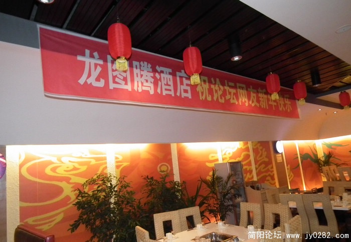 tuan 033.jpg
