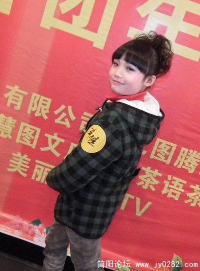 tuan 038.jpg