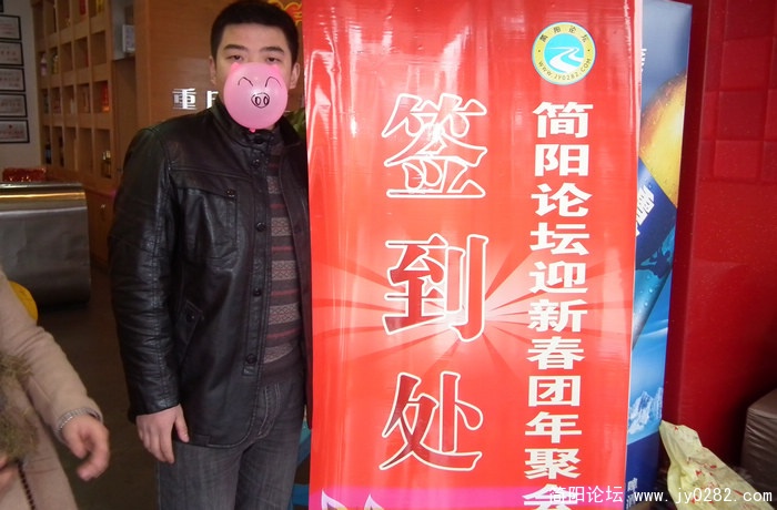 tuan 061.jpg
