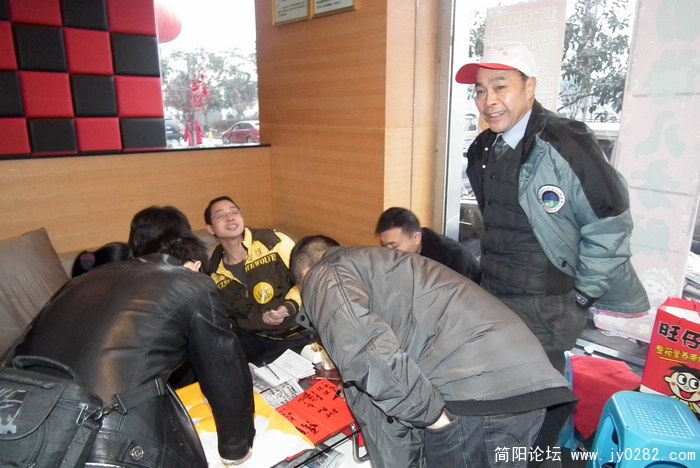 tuan 116.jpg