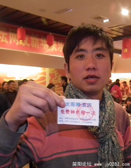 tuan 187.jpg