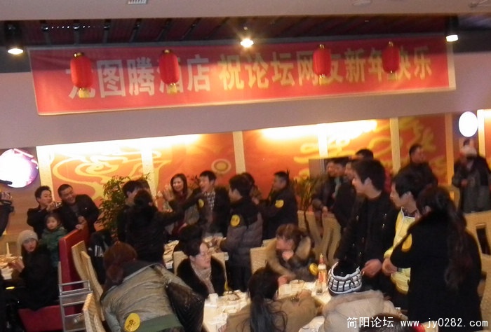 tuan 247.jpg