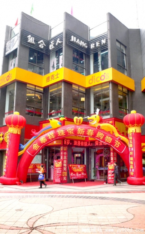P1200068  拷贝.jpg