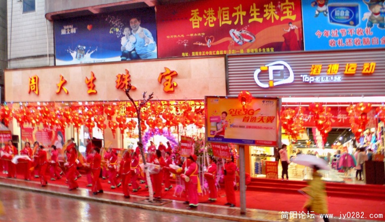 P1200078  拷贝.jpg