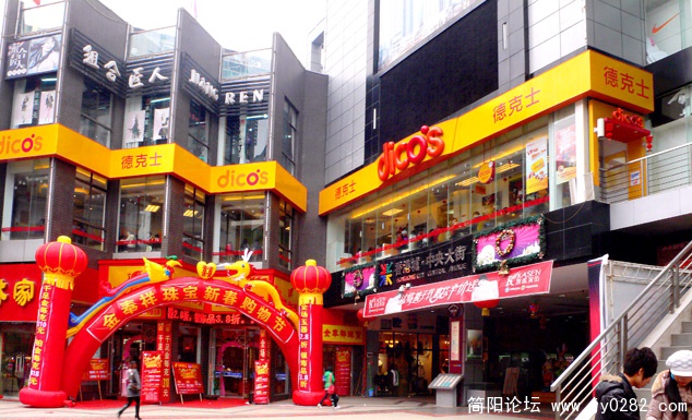 P1200064  拷贝.jpg