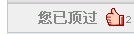 未命名.jpg