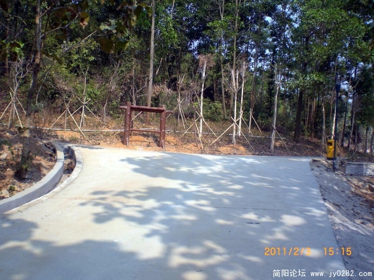 CIMG8593.JPG