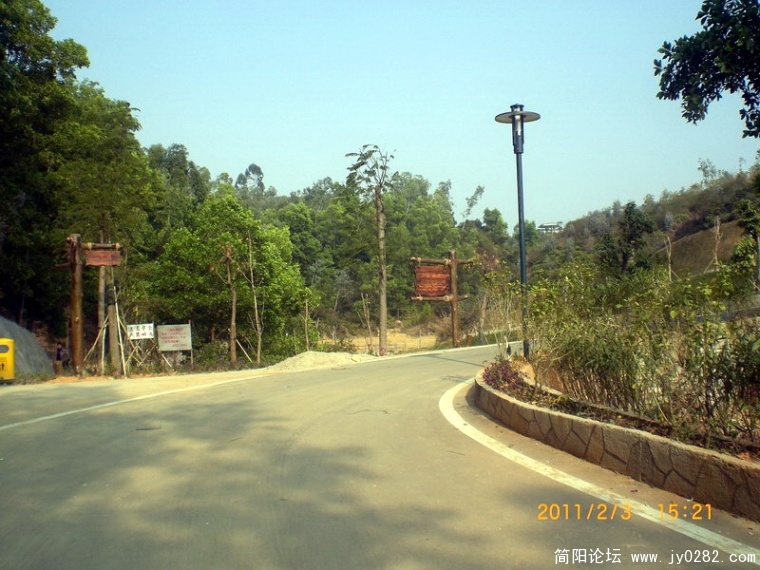 CIMG8601.JPG