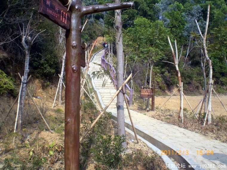 CIMG8606.JPG