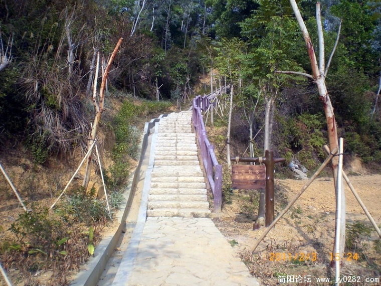 CIMG8608.JPG
