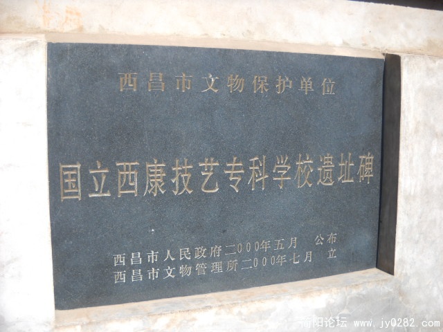 DSCN0743.JPG