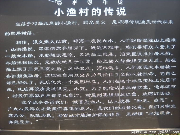 DSCN0831.JPG