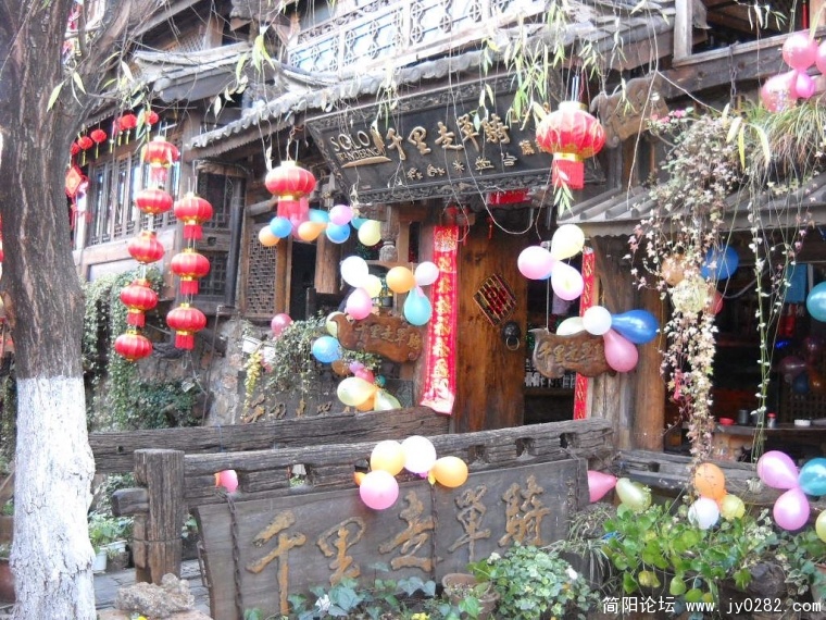 DSCN1039.JPG