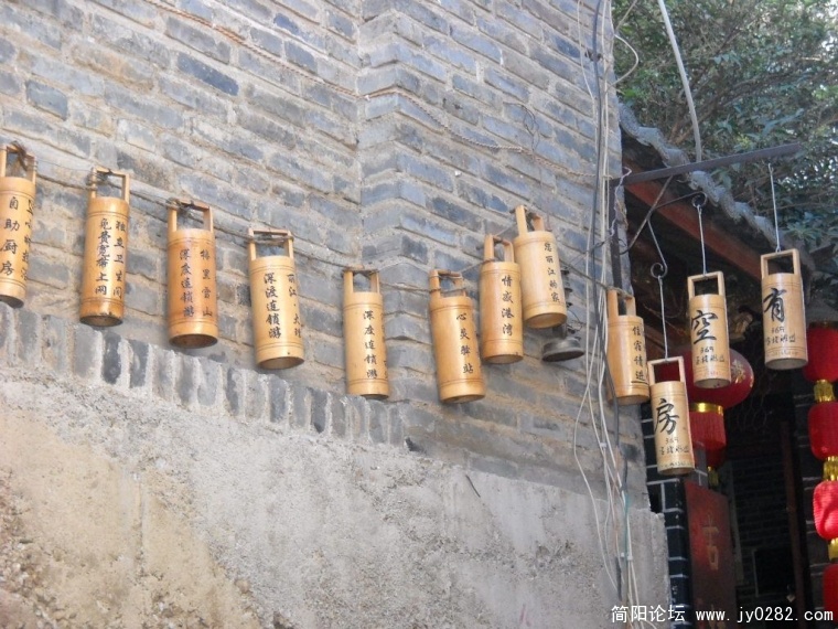 DSCN1048.JPG