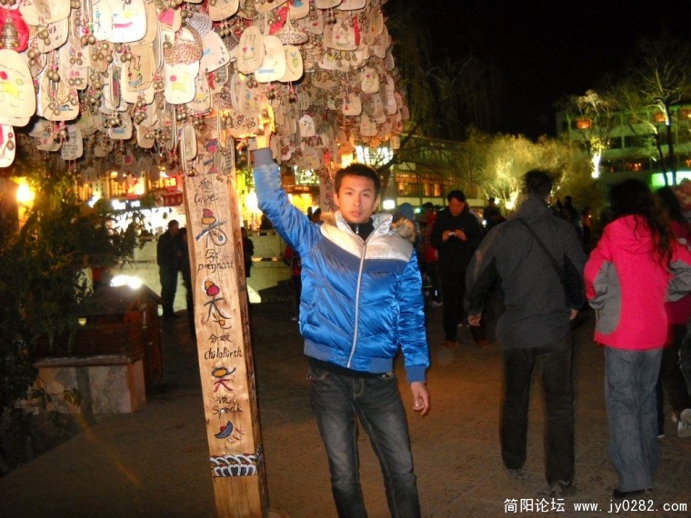 DSCN1108.JPG