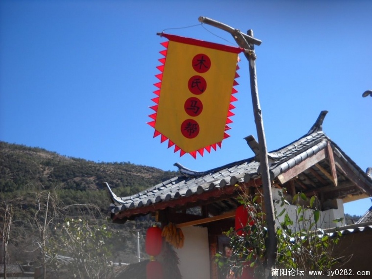 DSCN1233.JPG