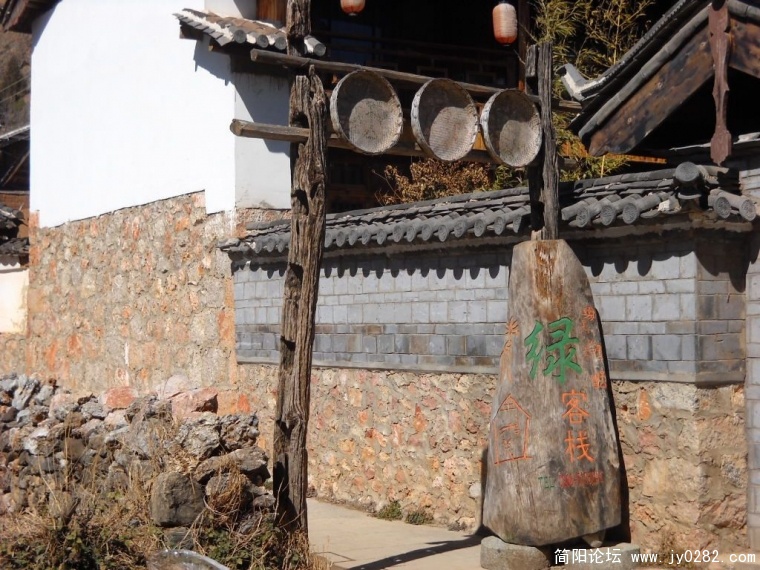 DSCN1262.JPG