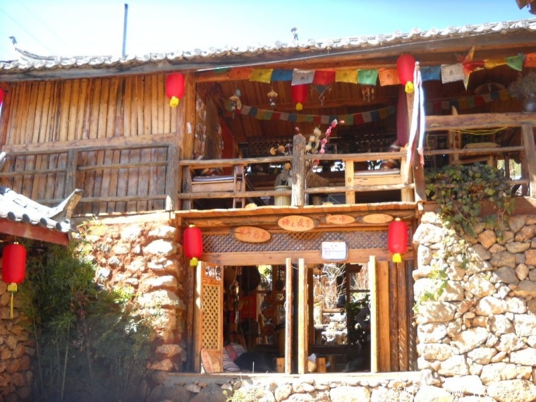 DSCN1268.JPG