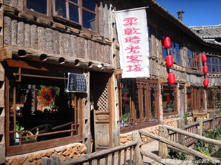 DSCN1265.JPG