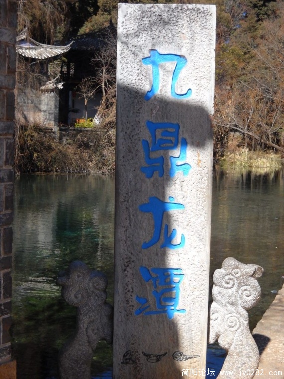 DSCN1334.JPG