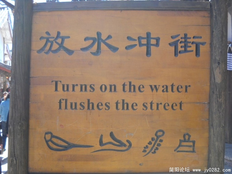 DSCN1390.JPG