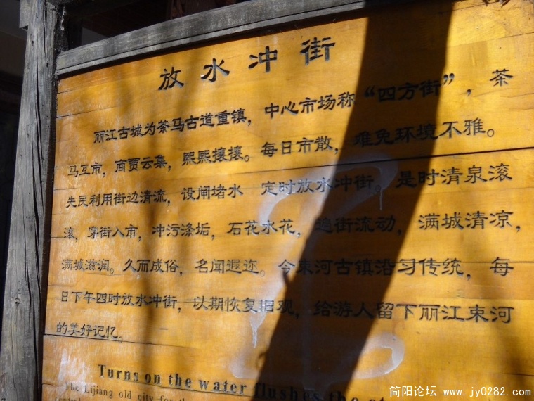 DSCN1391.JPG