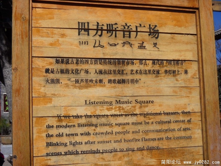 DSCN1404.JPG