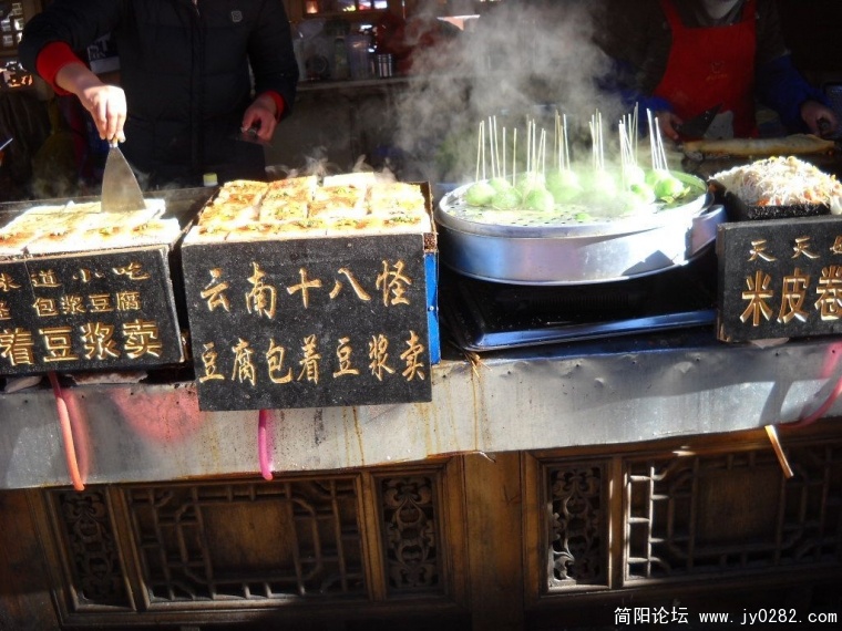 DSCN1433.JPG