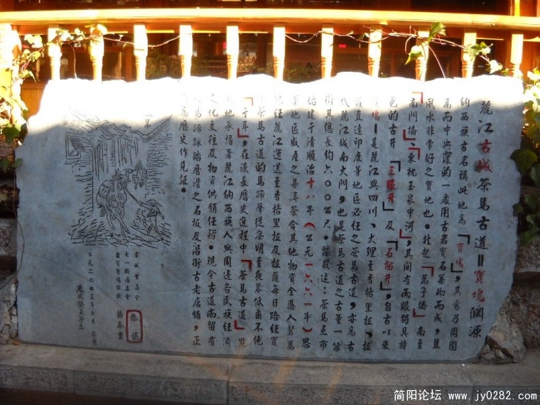 DSCN1446.JPG