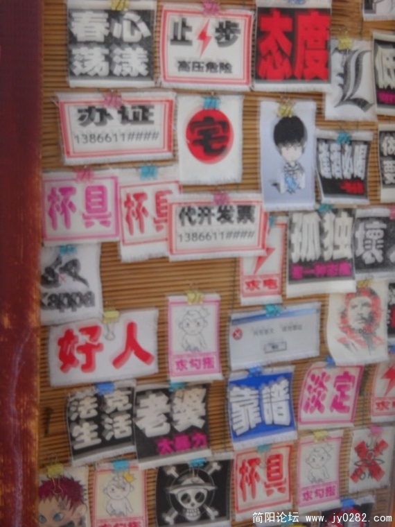 DSCN1462.JPG