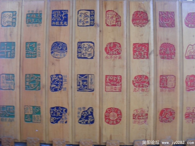 DSCN1464.JPG