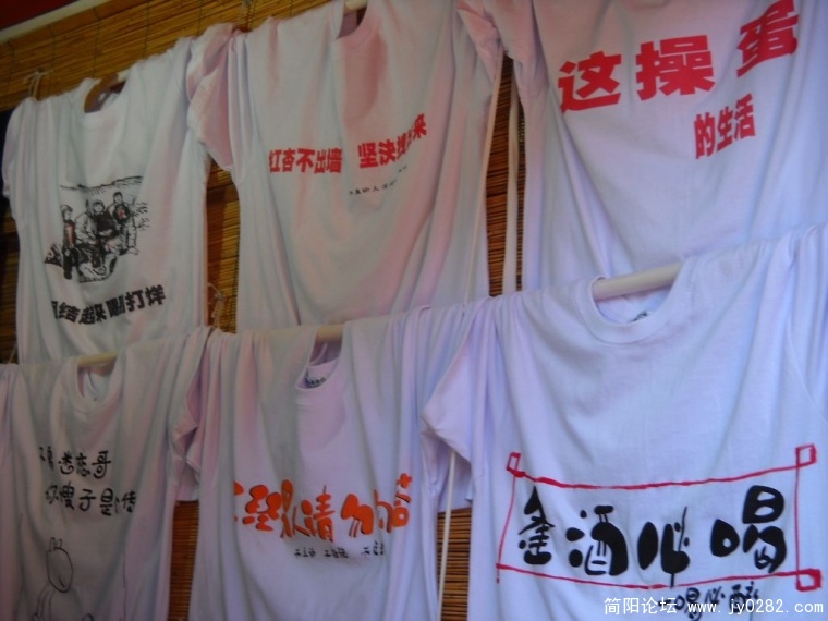 DSCN1460.JPG