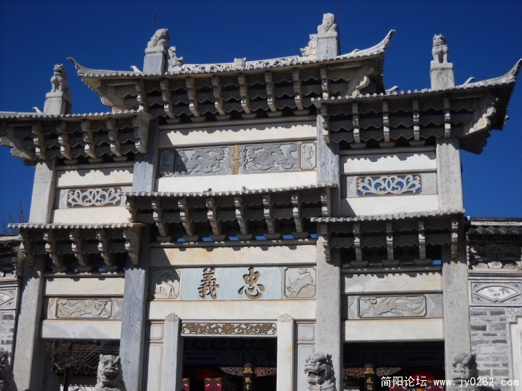 DSCN1477.JPG